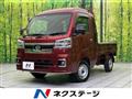 2023 Daihatsu Hijet Truck