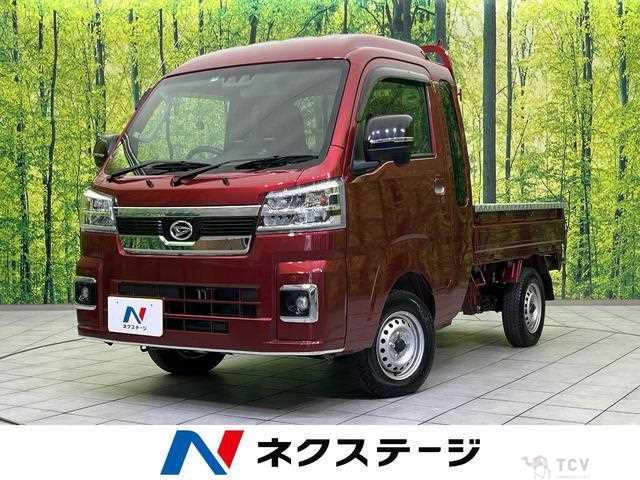 2023 Daihatsu Hijet Truck