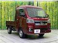 2023 Daihatsu Hijet Truck
