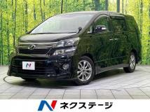 2013 Toyota Vellfire