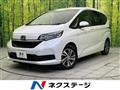 2023 Honda Freed