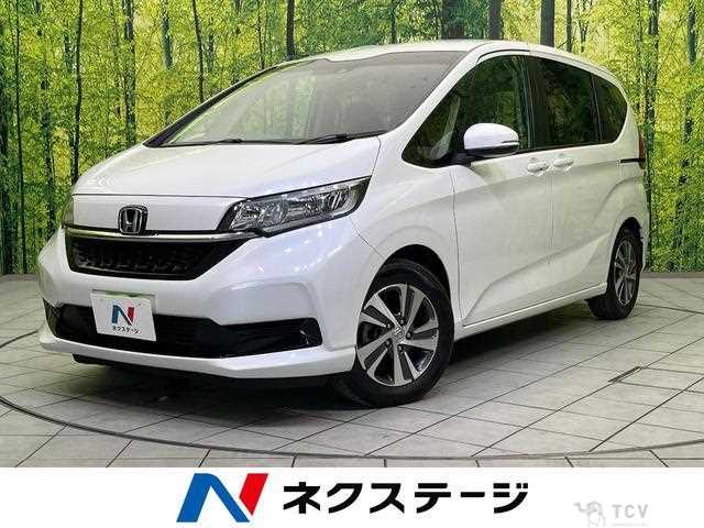 2023 Honda Freed