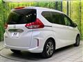 2023 Honda Freed