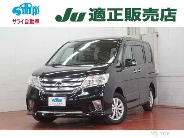 2011 Nissan Serena