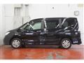 2011 Nissan Serena