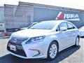 2016 Lexus HS HYBRID