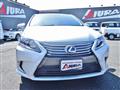 2016 Lexus HS HYBRID
