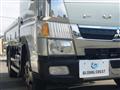 2020 Mitsubishi Fuso Canter