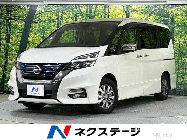 2019 Nissan Serena