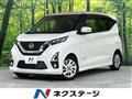 2019 Nissan Nissan Others