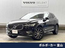 2020 Volvo XC60