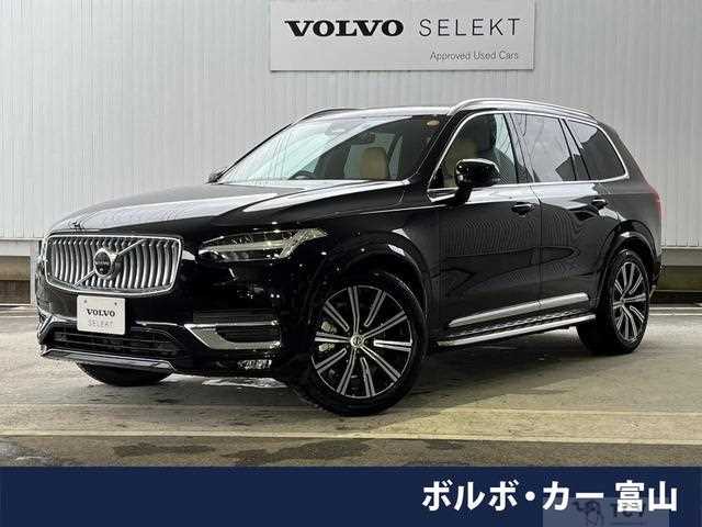 2024 Volvo XC90