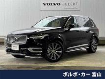 2024 Volvo XC90