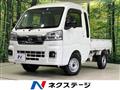 2023 Daihatsu Hijet Truck