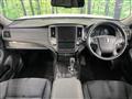 2013 Toyota Crown Hybrid