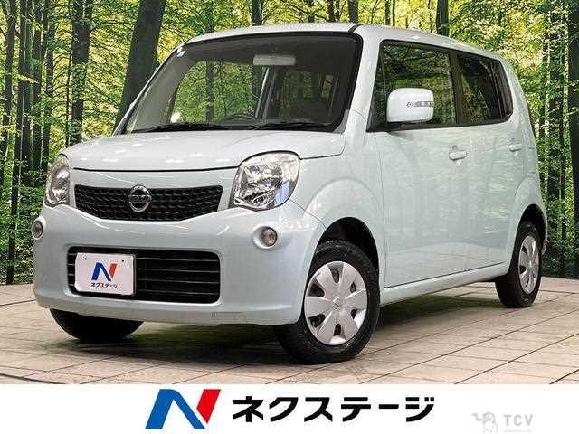2011 Nissan Moco