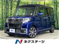 2016 Daihatsu Tanto