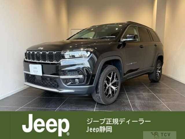 2023 Jeep Commander