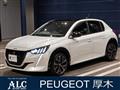 2022 Peugeot Peugoet Others