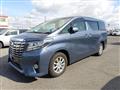 2017 Toyota Alphard Hybrid