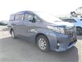 2017 Toyota Alphard Hybrid