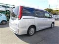 2015 Toyota Noah