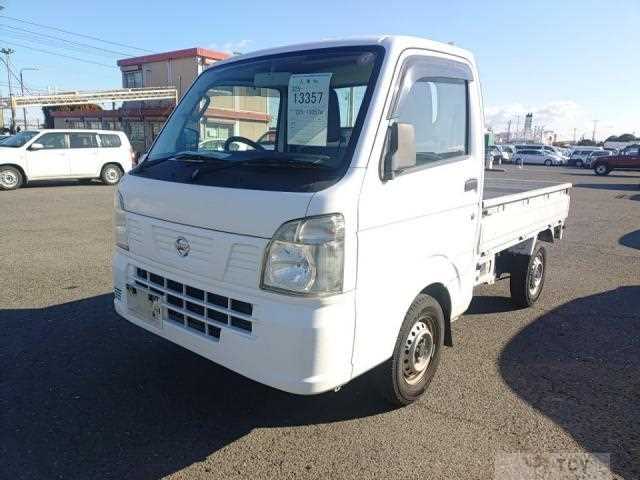 2016 Nissan Nissan Others