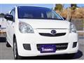 2014 Daihatsu Mira