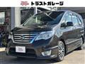 2015 Nissan Serena