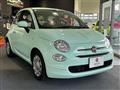 2021 Fiat 500