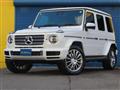 2023 Mercedes-Benz G-Class