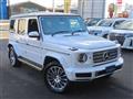 2023 Mercedes-Benz G-Class