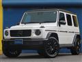 2020 Mercedes-Benz G-Class