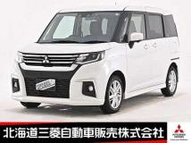 2024 Mitsubishi Mitsubishi Others