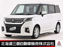 2024 Mitsubishi Mitsubishi Others