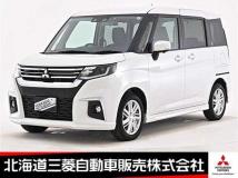 2024 Mitsubishi Mitsubishi Others