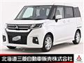 2024 Mitsubishi Mitsubishi Others