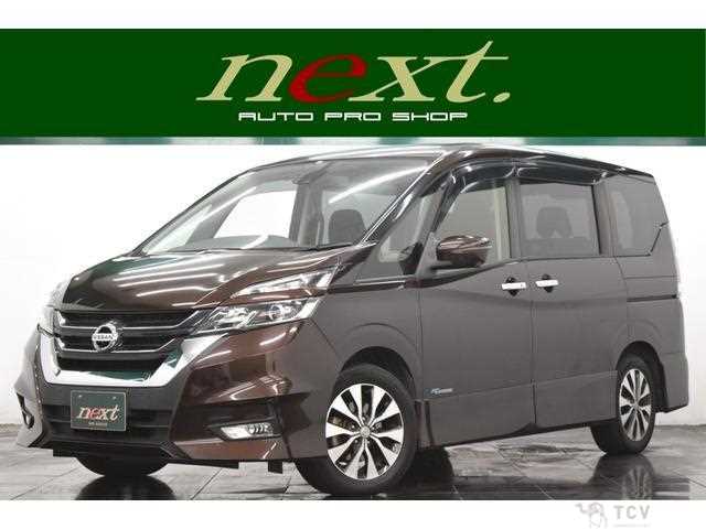 2016 Nissan Serena