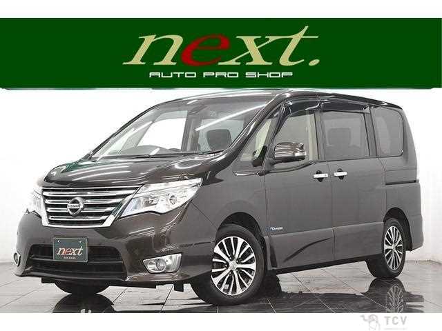 2015 Nissan Serena