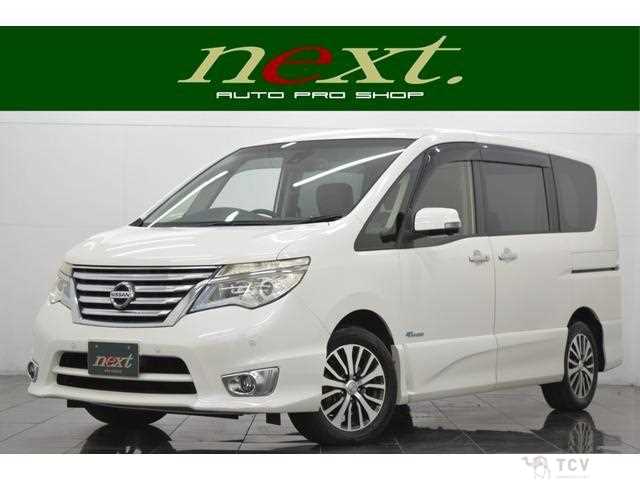 2015 Nissan Serena