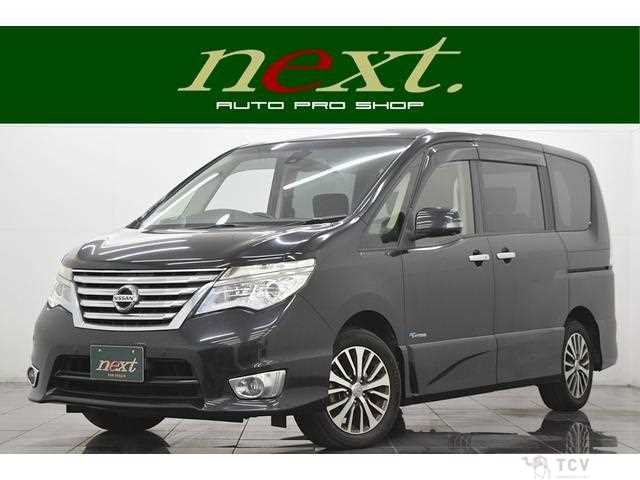 2015 Nissan Serena