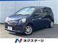 2013 Daihatsu Mira