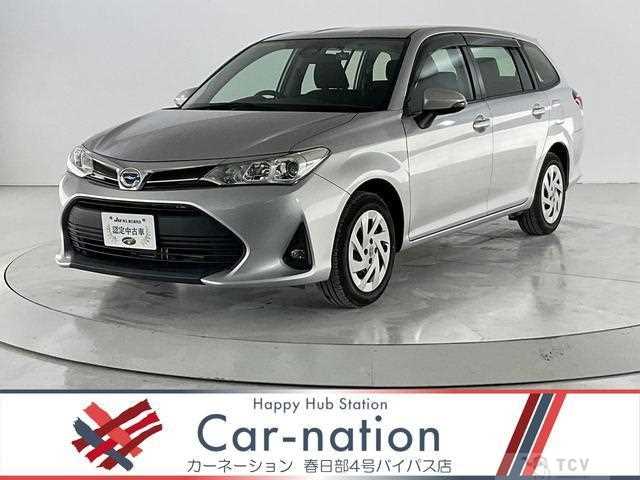 2020 Toyota Corolla Fielder