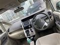 2011 Toyota Noah