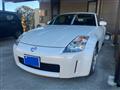 2003 Nissan Fairlady Z