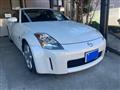 2003 Nissan Fairlady Z