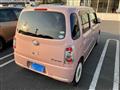 2017 Daihatsu MIRA COCOA