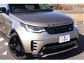 2021 Land Rover Discovery