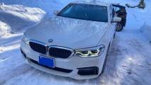 2019 BMW 5 Series