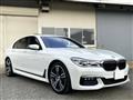 2019 BMW 7 Series